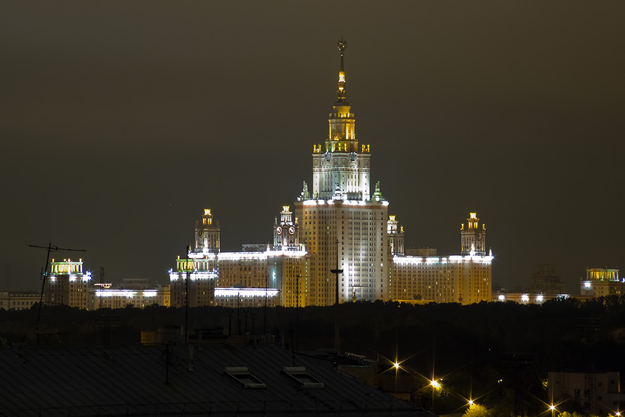 Universitet Moskva